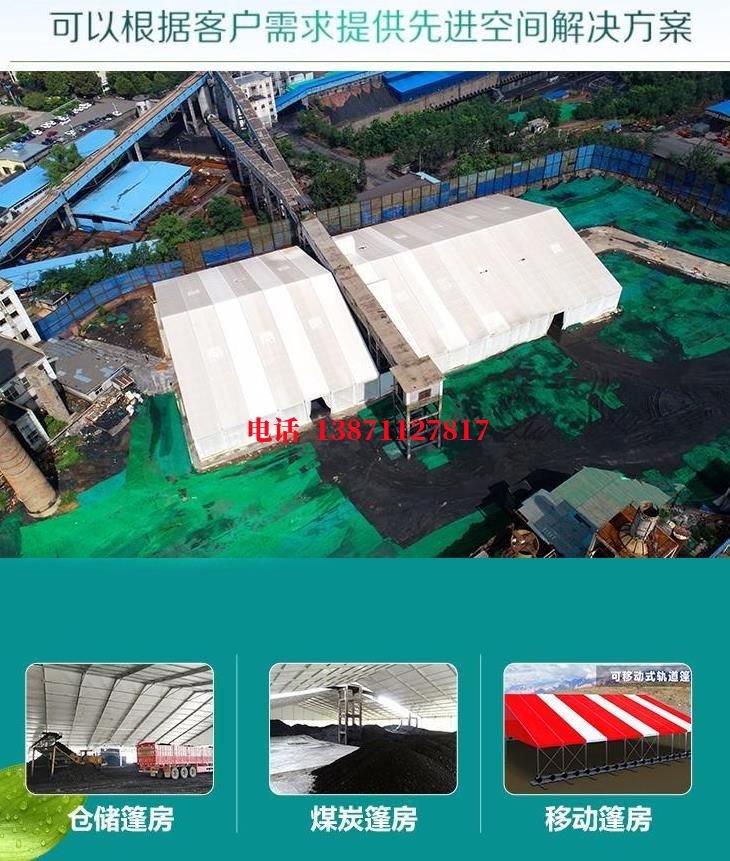 微信截图_20220428200618.jpg